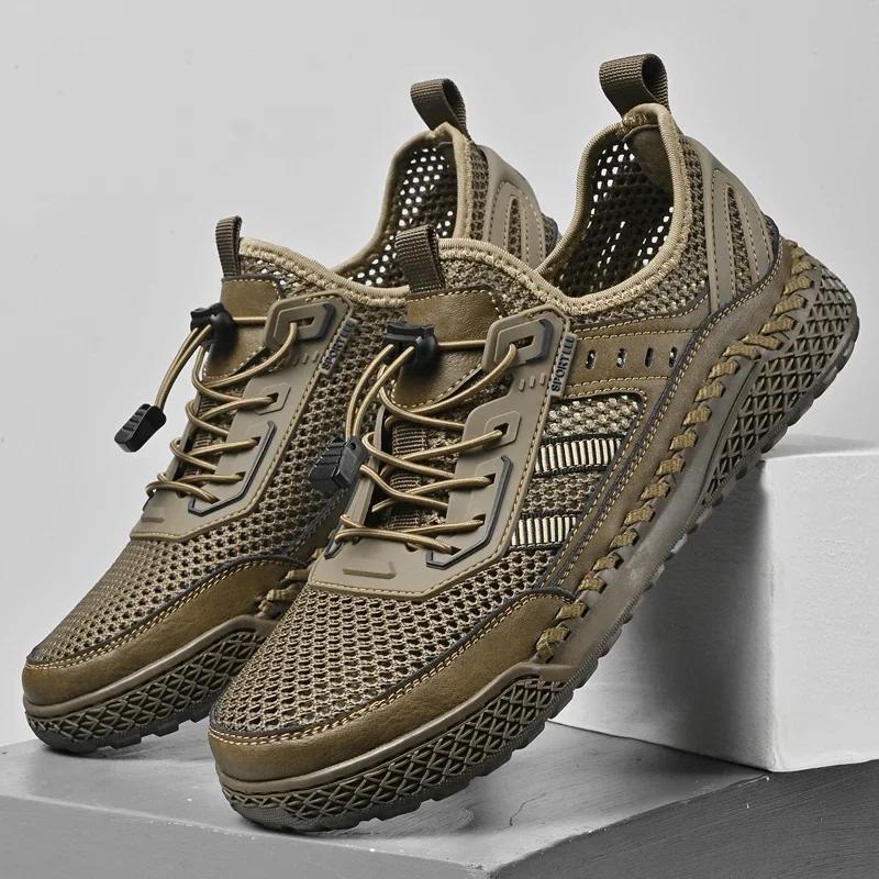 Fashion New Breathable Mesh Sneakers Male Casual Running Shoes for Men Non-Slip Walking Flats Daily Wear Summer Man Treking Footwear