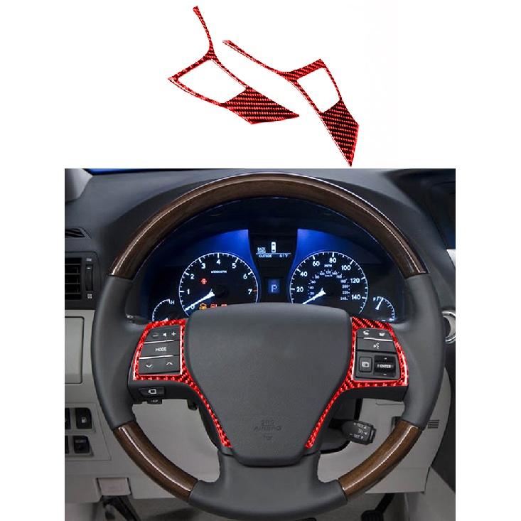 

Наклейки для автомобиля из углеродного волокна, дверные ручки, декоративные розетки для кондиционера для 2010-2012 Lexus RX350 RX450h RX