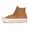 Chuck Taylor Seasonal Retro