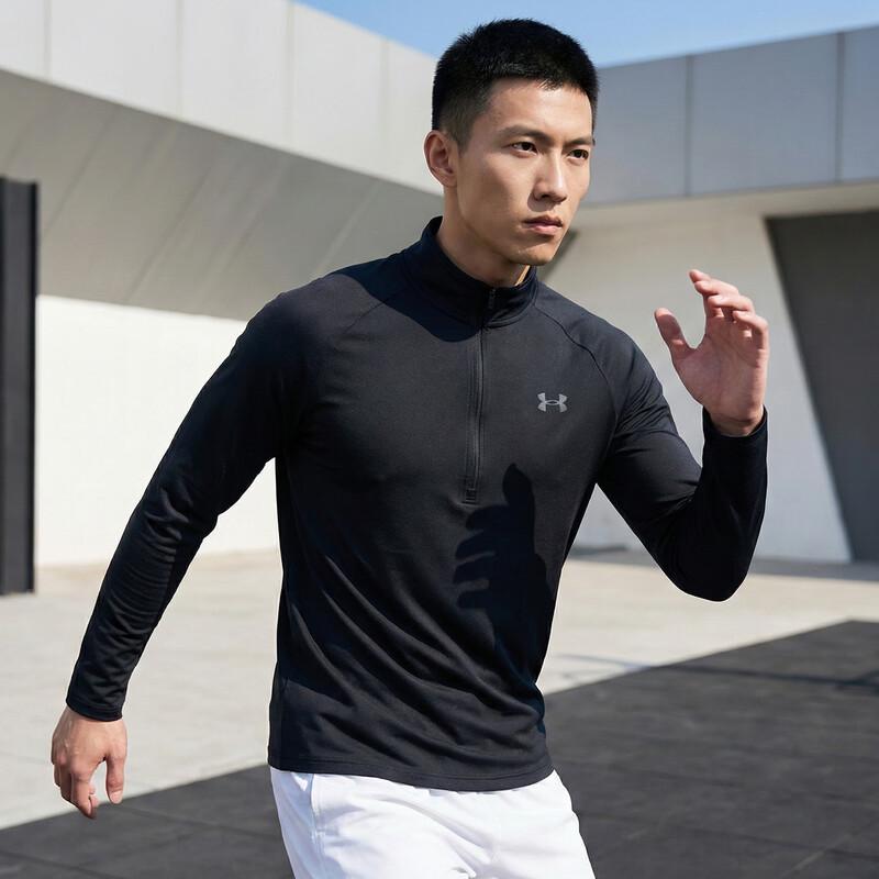 Under Armour Men's Sports Lifestyle T-Shirt
