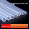 High-Temperature Odorless Silicone Water Hose, Transparent & Elastic, Available In 4/6/8/10/12mm