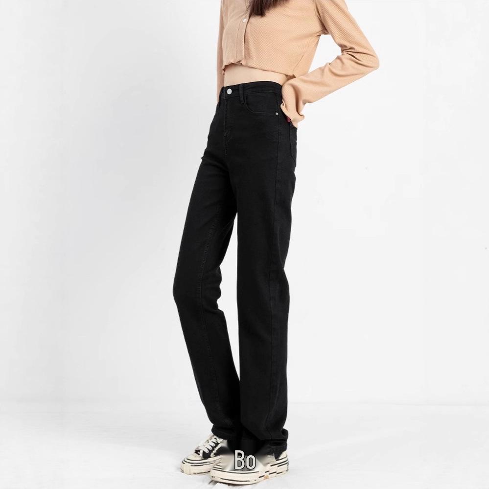 Women’s Black High Waist Straight Leg Jeans for Spring/Autumn 2025 - Elastic, Slimming, Pear Shape Fit, Narrow Cut