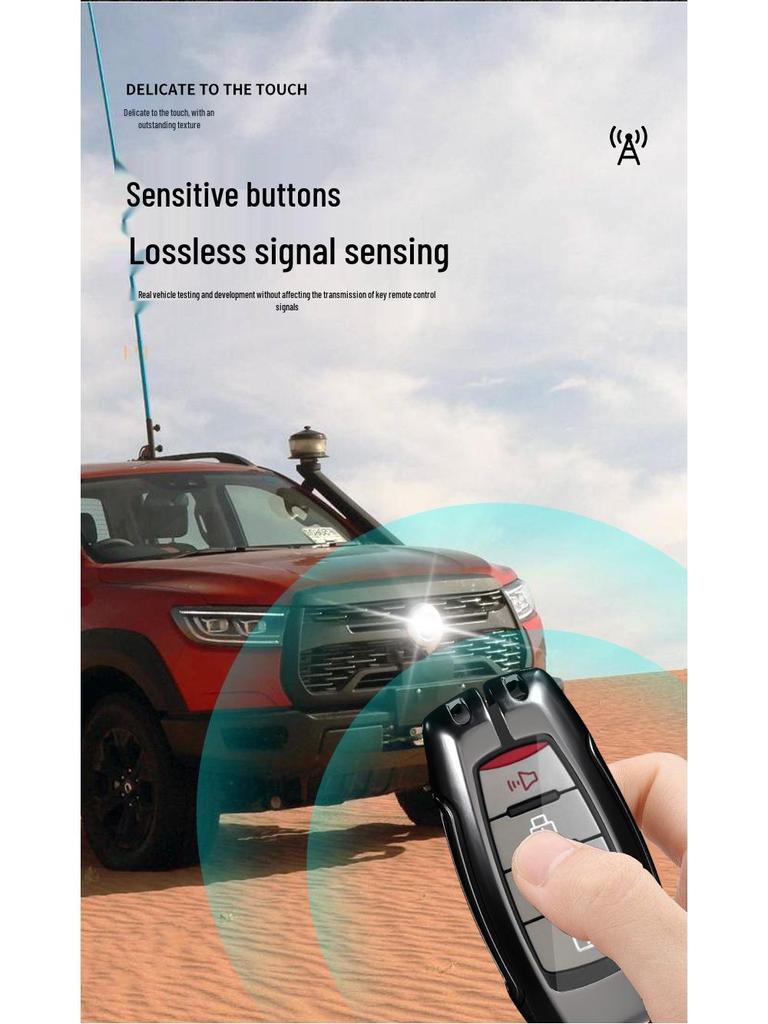 Great Wall Cannon Key Case: 2021/22 Models, King Kong Cannon Off-Road Pickup, Metal Snap Button for Men.