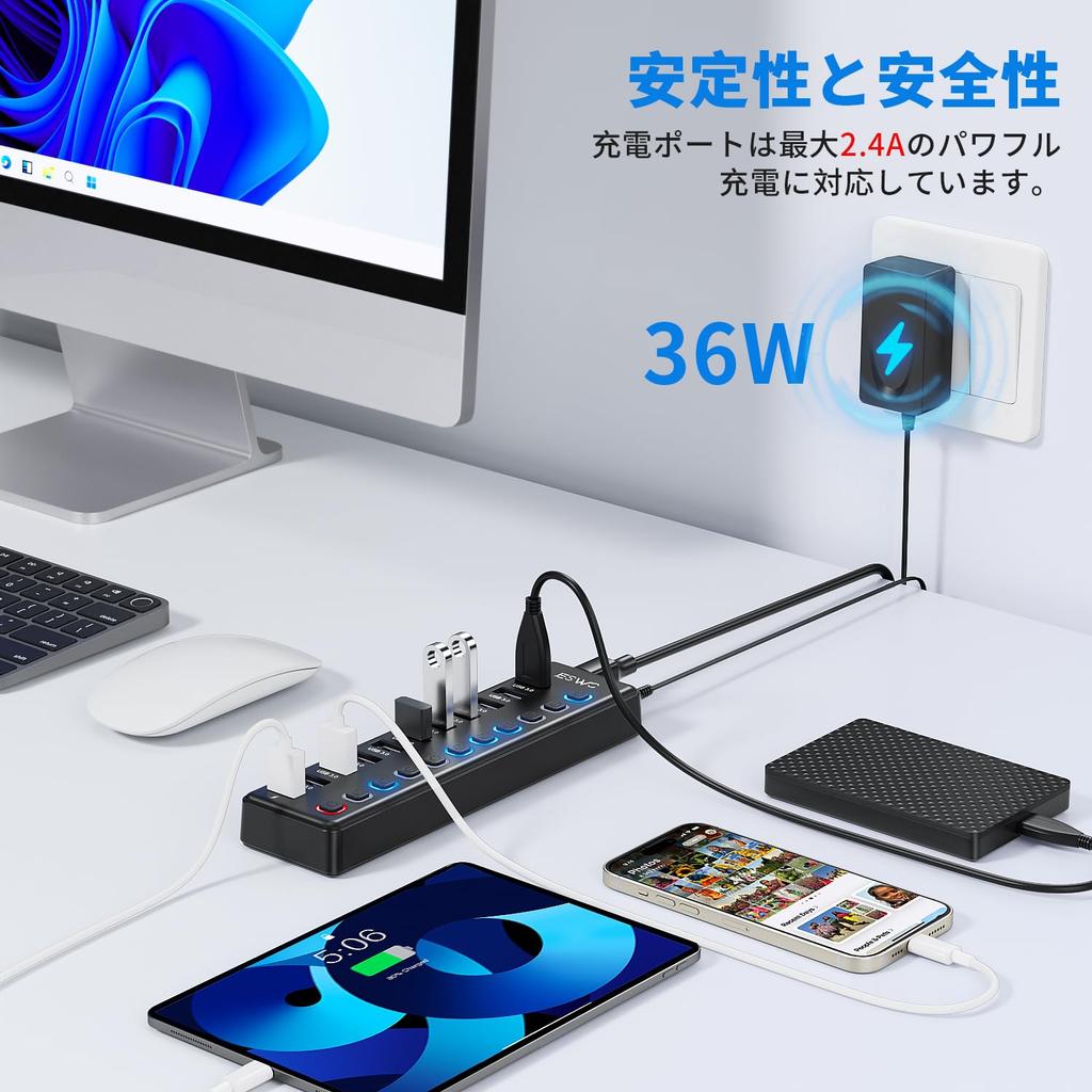 JESWO USB Hub with Power USB Hub with 10 Expansion Ports 1 Charging 5Gbps Data USB Expansion with Independent 12V 3A AC Compatible with Surface and