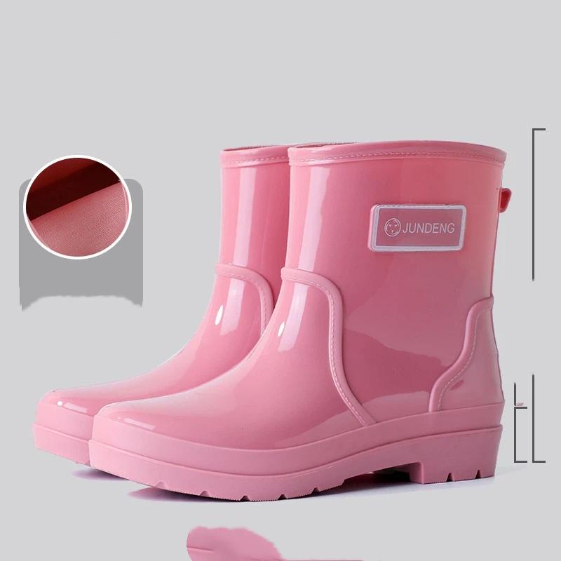 

Женская модная повседневная нескользящая водонепроницаемая износостойкая обувь для дождя с резиновой подошвой 41-42 розовый