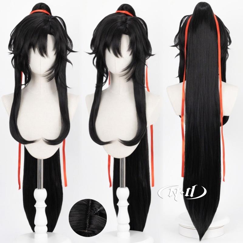 ND Wei Wuxian Cosplay Wigs Hairpiece Grandmaster of Demonic Cultivation Cosplay Hair Wigs for Halloween Costume Theme Party