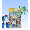 Nud53HUa Robocar Poli Vita D+ 1000 Comprimés 1 pièce