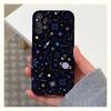 Starry Night Constellations Phone Case For Samsung S25,S24,S23,S22,S20,S21,S10,Ultra,Plus,Lite,FE,Soft Silicone Black Cover