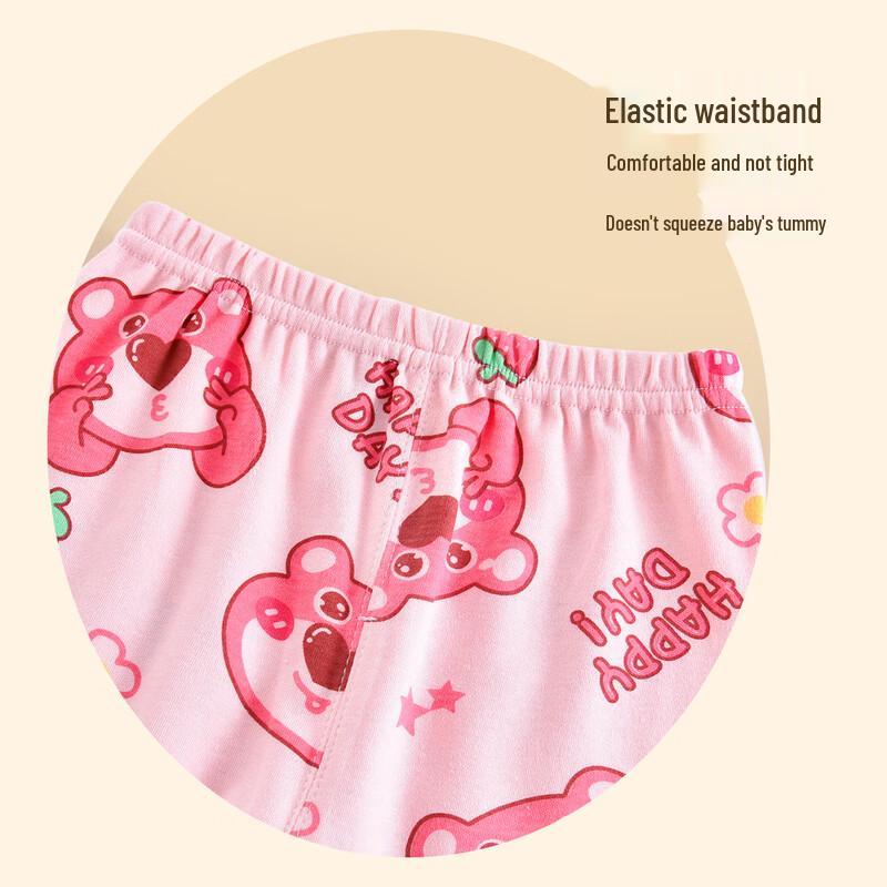Deesha Girls' 100% Cotton Thermal Underwear Set