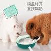 Pet Feeding Bottle Cat Puppy Hamster Feeder Multi-functional Plastic Milk Bowl Breastfeeding Kitten Puppy Drinking Milk