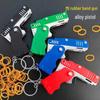 Children's Folding Rubber Band Handgun Keychain Toy