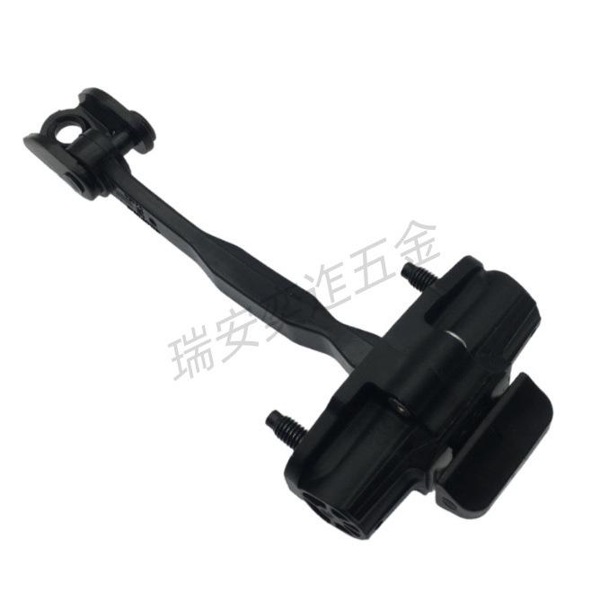 Ford/Mazda Front Door Stopper AB392123552AF
