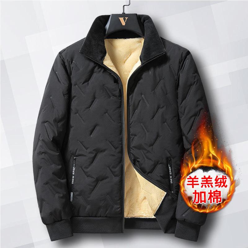 Lamb Down Cotton-padded Clothes Winter Men's Thickened Cotton-padded Clothes Jacket Men's Large Size Loose Down Cotton-padded Clothes 