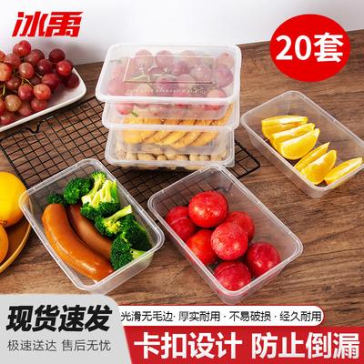 Contenitori per alimenti – Contenitori per alimenti