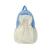 Schoolbag1011 New Girls' Ultra-Light Travel Backpack, Large Capacity, Collegiate Style, Foldable, Korean Minimalist Literary Style School Bag
