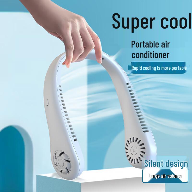 

Portable USB Neck Fan One Size