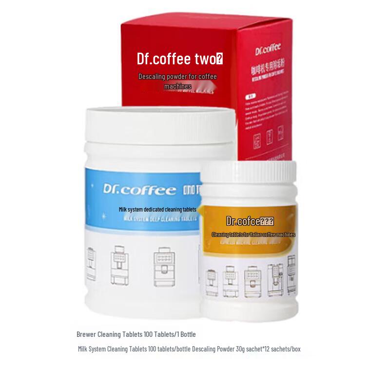 Dr. Coffee Automatic Coffee Machine Cleaning Kit