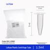 PP Disposable Microcentrifuge Tube