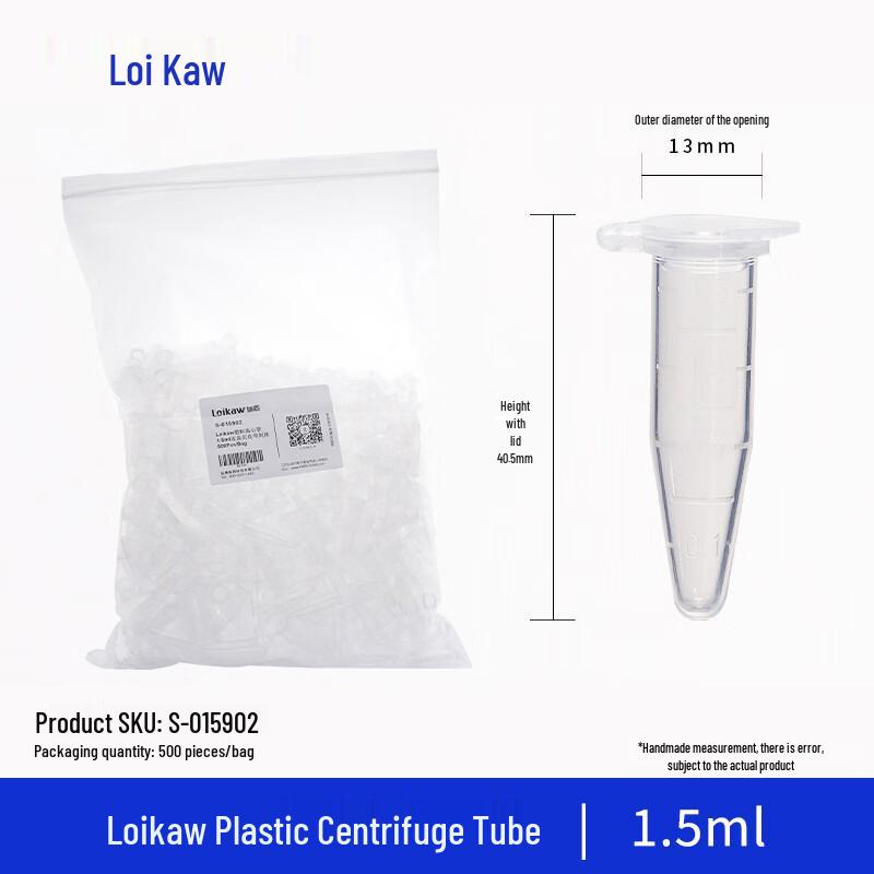 PP Disposable Microcentrifuge Tube 1.5ml