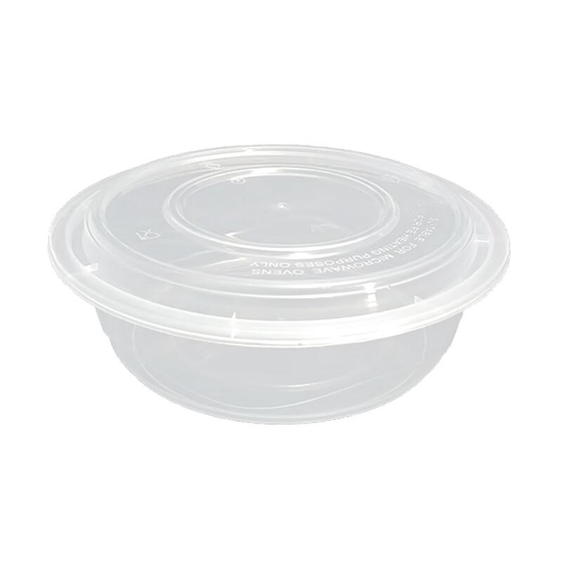 Jianmei Box King Disposable Round Meal Prep Containers