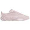 Adidas URBAN REVERIE 2.0 Casual Shoes Women's Icy Crystal Purple/Bright White LA6721