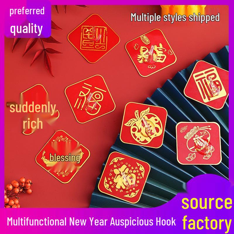 Transparent Traceless Adhesive Hook - Strong, Nail-Free Design