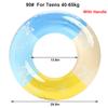 1 Pcs Inflatable Swimming Ring Pool Floats Accessory Adult Swim Tube Summer Water Toys