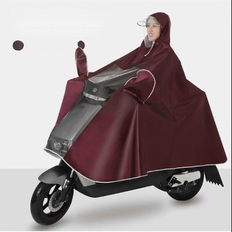 OEING Full-Body Electric Scooter Raincoat