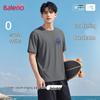 Baleno Men's Ice-Feel Short Sleeve T-Shirt