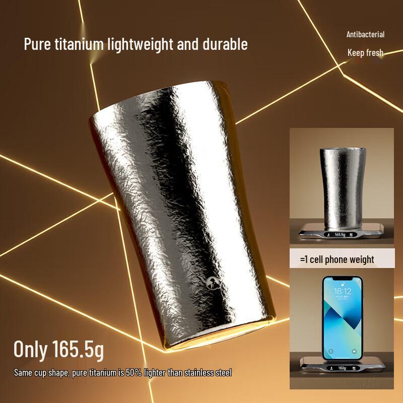 TOMIC Pure Titanium Multi-purpose Mug