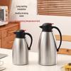 304 Stainless Steel Large Capacity Thermos Flask for Home, Dorm, or Commercial Use