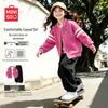 Girls' Trendy Casual Two-Piece Outfit Set