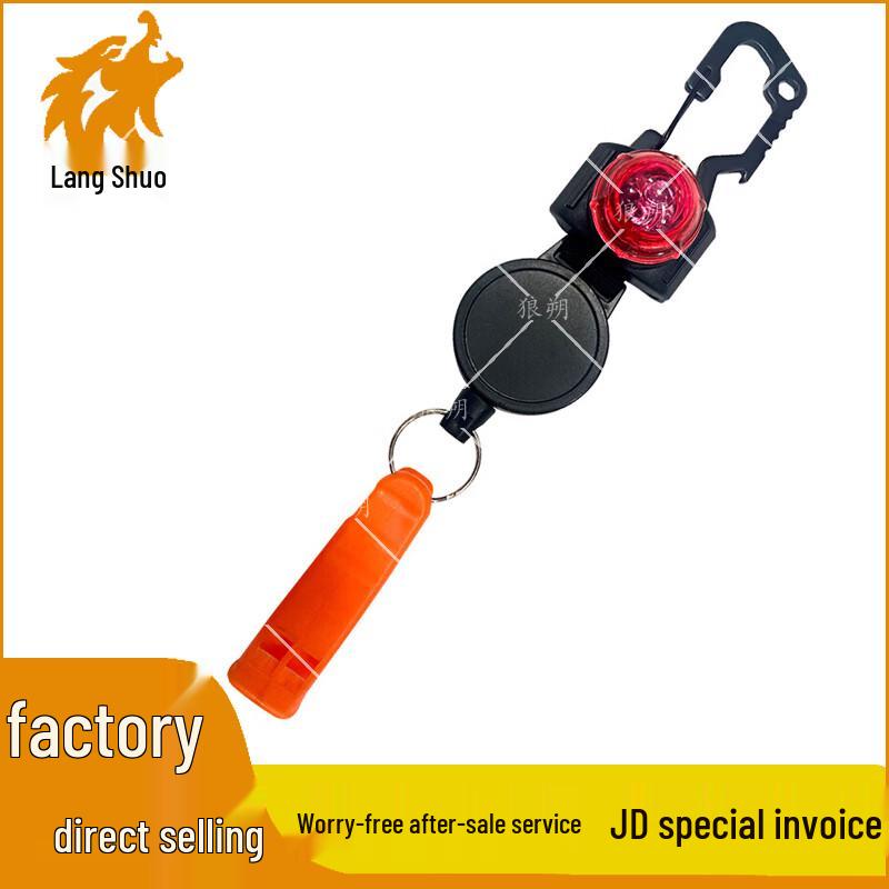 Wolf Shuo Emergency Water Rescue & Safety Tools