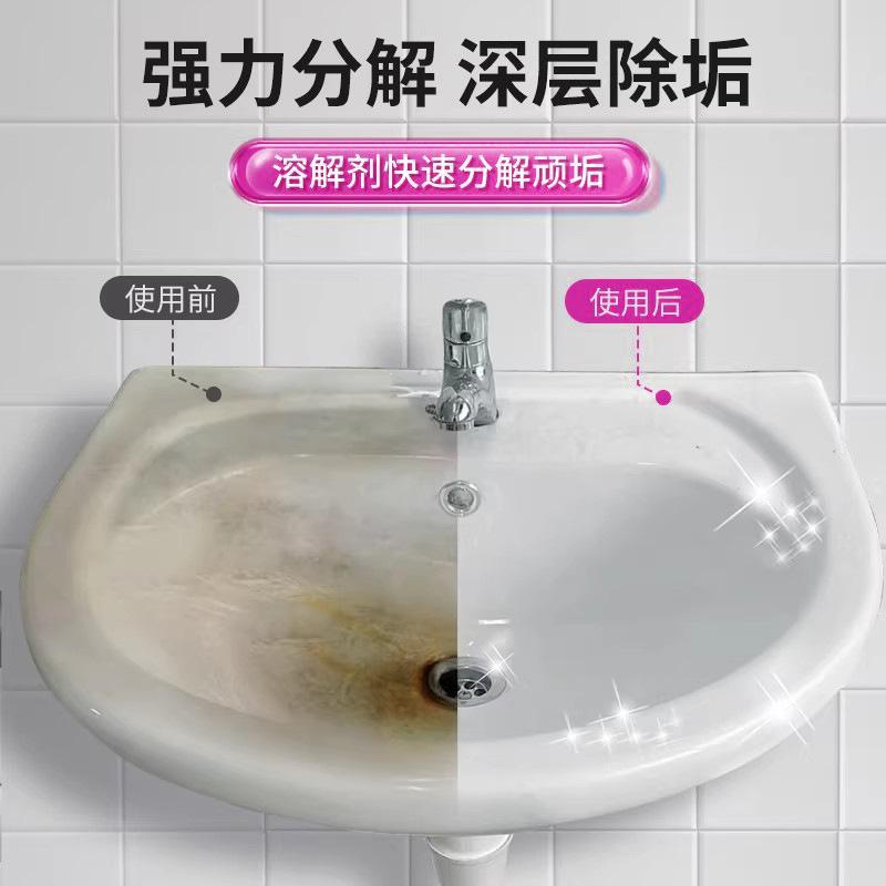 Washbasin Cleaner, Powerful for Removing Dirt and Yellow Stains, Bathroom Descaling, Ceramic Washbasin and Basin Cleaning