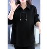 Plus Size Women's Fashion Age-reducing Long-sleeved T-shirt Spring and Autumn Inner Top Western-style Bottoming Shirt