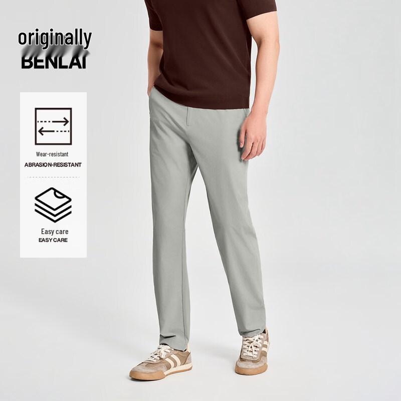 Benlai Men s Easy-Care Straight-Leg Casual Pants M