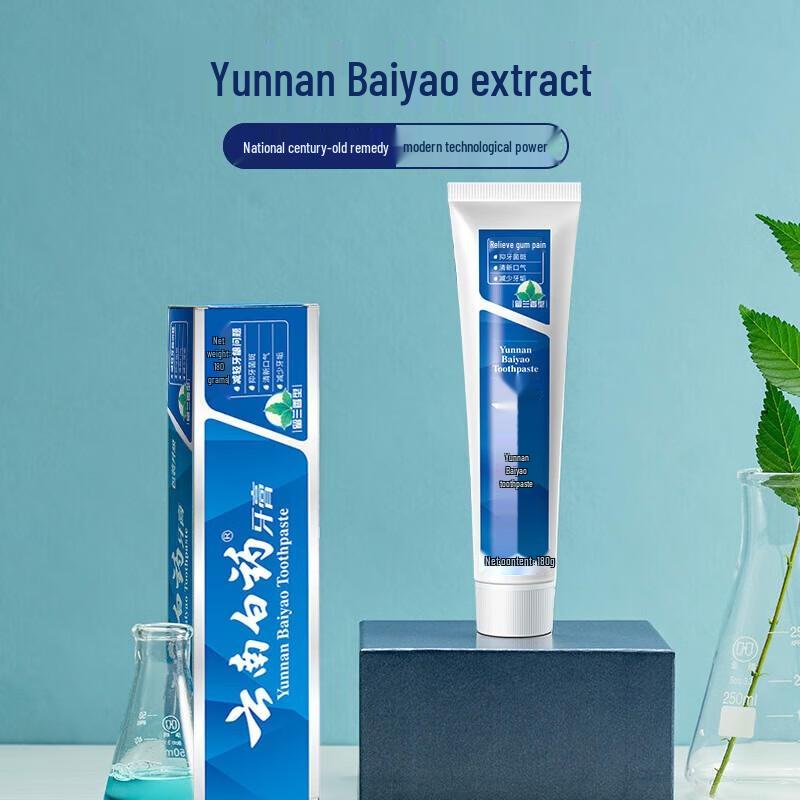 Yunnan Baiyao Toothpaste