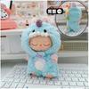 Mini Plush Doll's Animal Clothes Outfit Accessories Cute Capybara Elephant Duck Hoodie 17cm Labubu 10cm Idol Dolls DIY Clothing