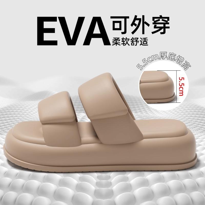 Summer new eva women's thick-soled slippers outdoor home non-slip and deodorant feet silent couple cool slippers