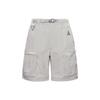 Nike ACG Casual Pants Men's Light Bone CV0656-072