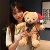 Cute Christmas Bear Teddy Bear Doll Plush Toy Hug Bear Doll Children's Ragdoll Christmas Gift