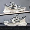 Fashion Gray Male Sports Shoes Low-Top Mesh Upper Price Without Leather Walking Basketball Trends 2025 Outdoor Gym Men's Casual Sneakers