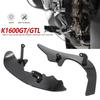For BMW K1600GT K1600GTL K 1600 GT GTL Motorcycle Splash Brake Shift Shield Revised Foot Protector Guard Fit 2017 2018 2019 2020