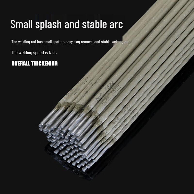 Golden Bridge J422 Carbon Steel Welding Electrodes