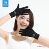 Anti-UV Sunscreen Gloves Flip Finger Riding Driving Gloves New Driving Mittens  Outdoor Sports