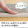 Sanbelm Bathroom Cushion PVC Igokochi Bath Stool Mat, Gray, TU19811, 35 X 28 X 1cm High