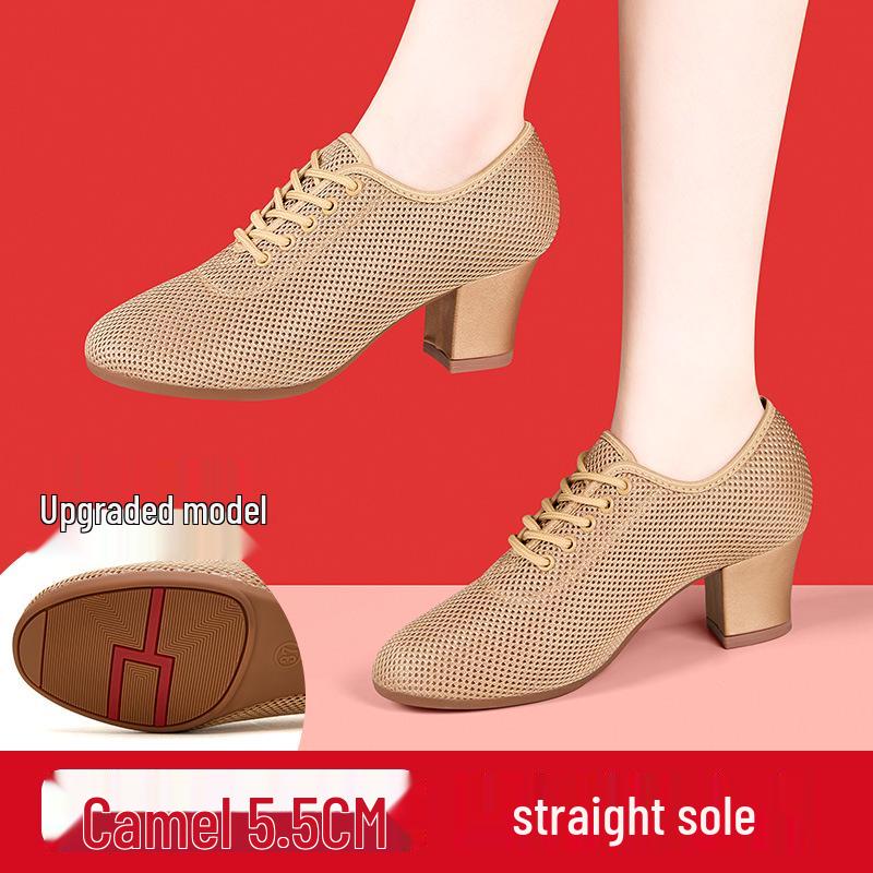Women's Latin & Ballroom Dance Shoes - Soft Sole, Breathable, Lightweight, Ideal for Teachers, Training & Square Dance.