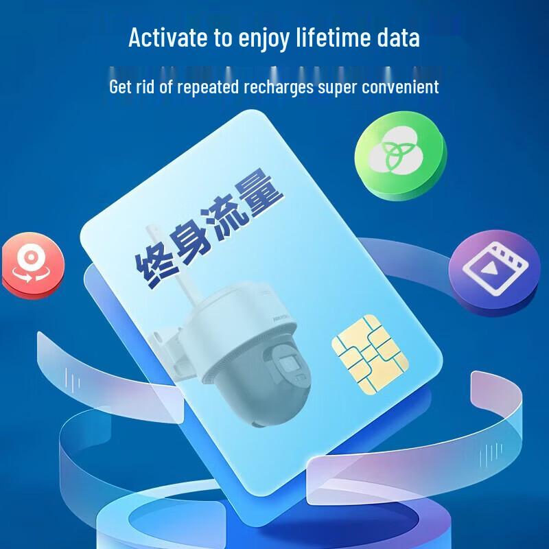 Hikvision 4G Solar 4MP PTZ Outdoor Security Camera CN plug (adapter included)