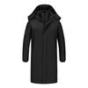 Chinese Team Sports Detachable 3-in-1 Cotton Jacket with Liner