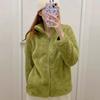 Long Pile Fleece Jacket Stand Collar Fuzzy Warm Jacket Zipper Cardigan